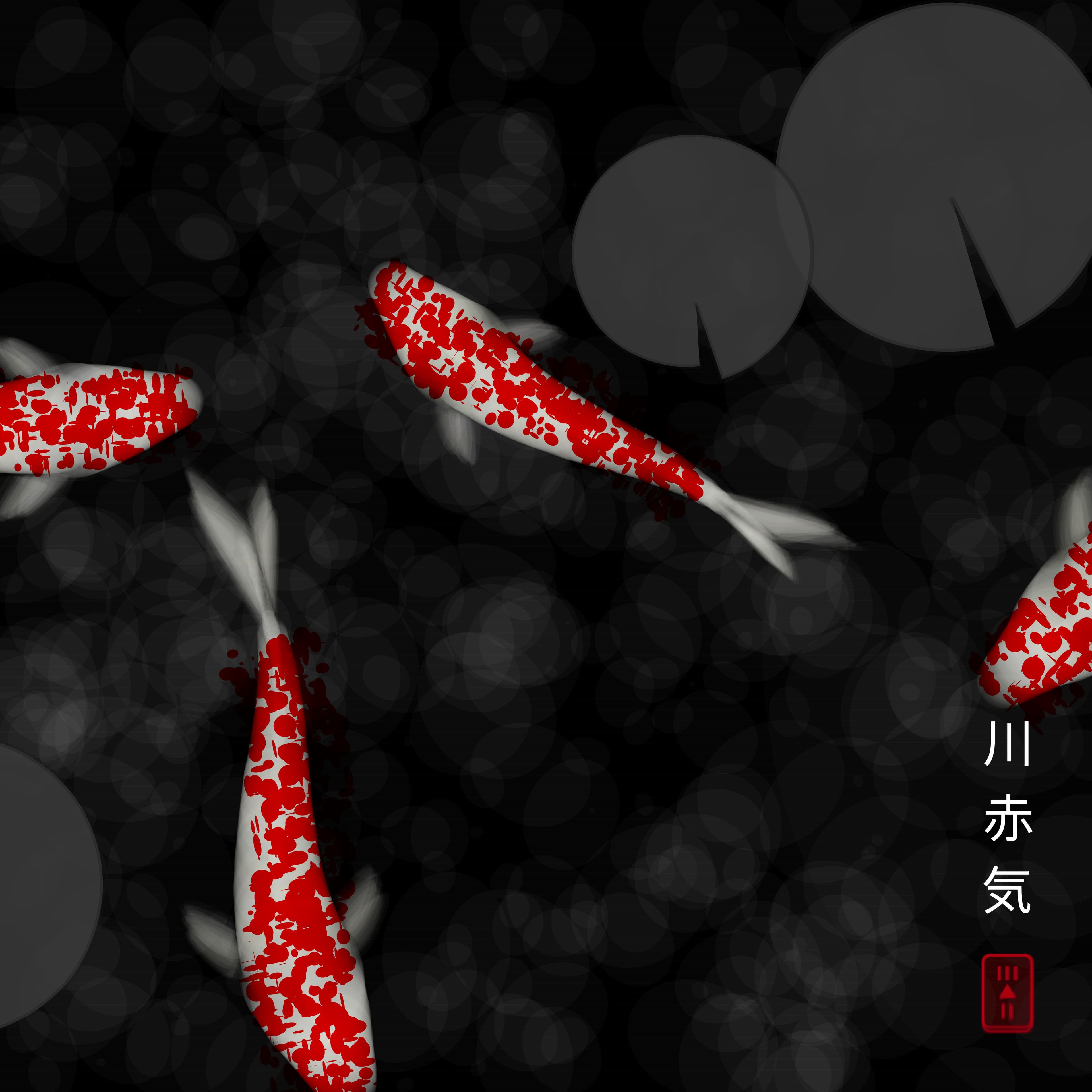 soul nishikigoi 魂錦鯉 - generative artwork